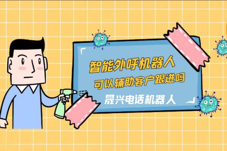 乐平